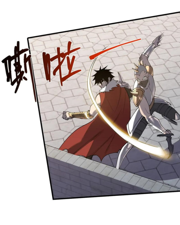 Ta Trở Thành Đại Phản Diện Của Toàn Sever Chapter 94 - Trang 3