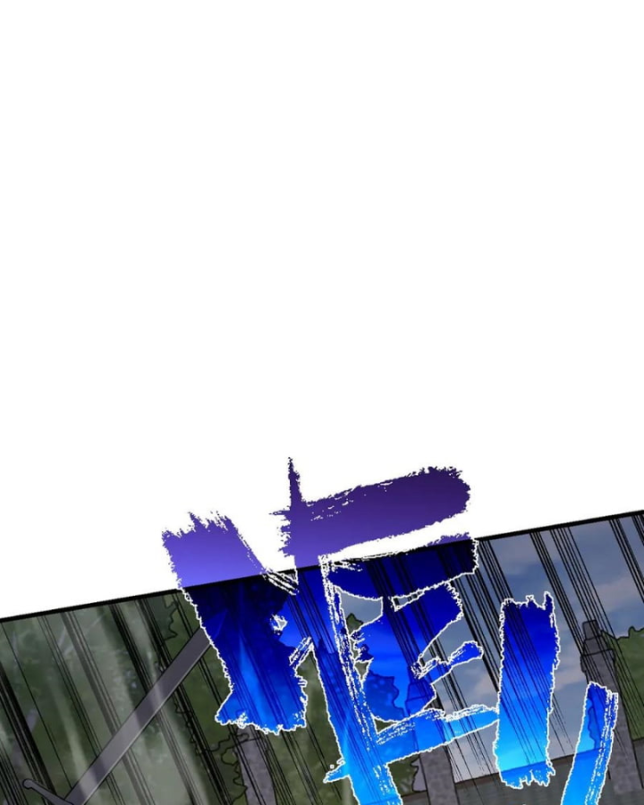 Ta Trở Thành Đại Phản Diện Của Toàn Sever Chapter 94 - Trang 3