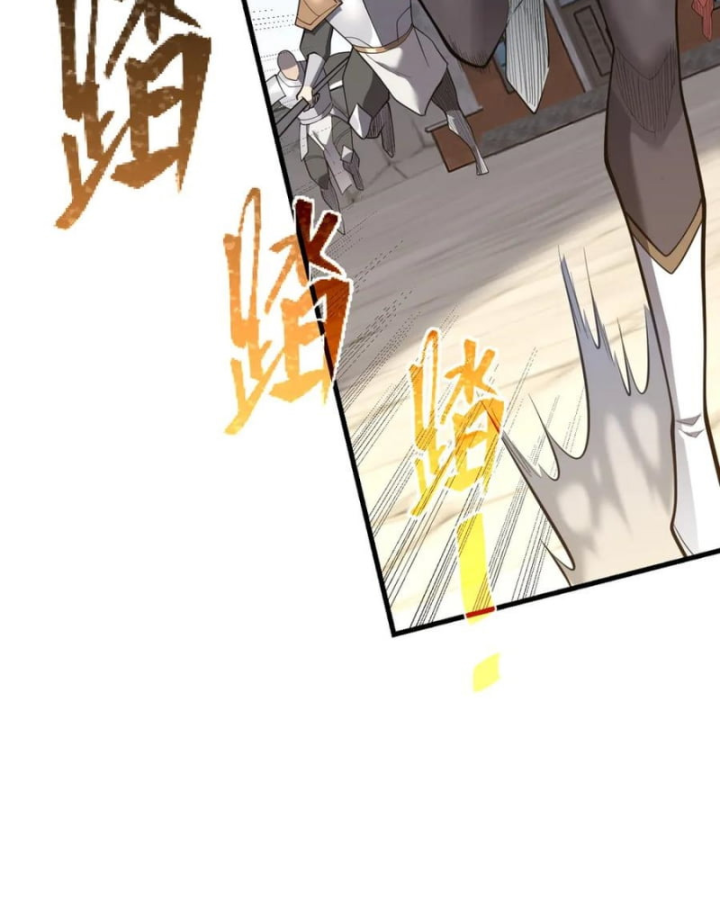 Ta Trở Thành Đại Phản Diện Của Toàn Sever Chapter 94 - Trang 3