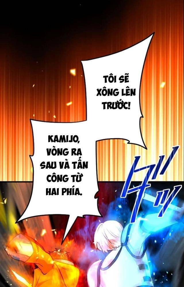 Nhà Hiền Triết Đã Nghỉ Hưu Thay Đổi Cuộc Đời Bằng Kỹ Năng UR Chapter 22 - Trang 2