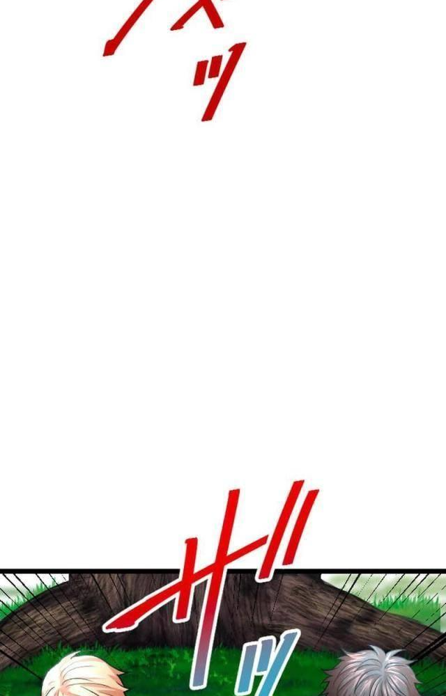 Nhà Hiền Triết Đã Nghỉ Hưu Thay Đổi Cuộc Đời Bằng Kỹ Năng UR Chapter 23 - Trang 2