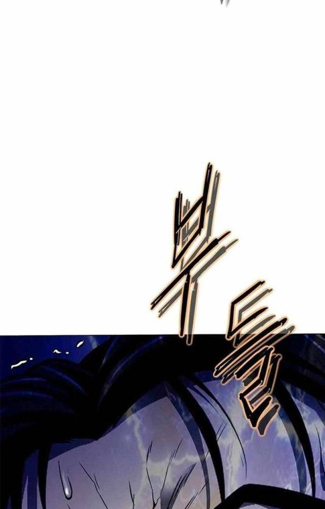 Bất Khả Chiến Bại Chapter 47 - Next Chapter 48