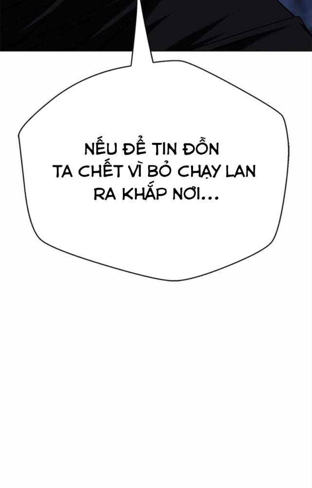 Bất Khả Chiến Bại Chapter 47 - Next Chapter 48