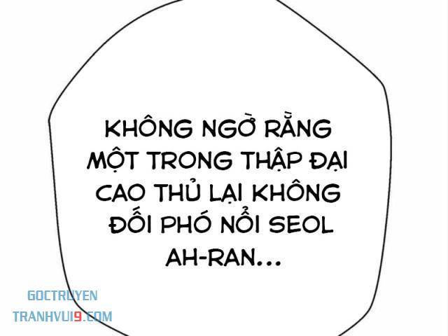 Bất Khả Chiến Bại Chapter 47 - Next Chapter 48