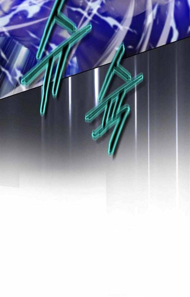 Bất Khả Chiến Bại Chapter 47 - Next Chapter 48