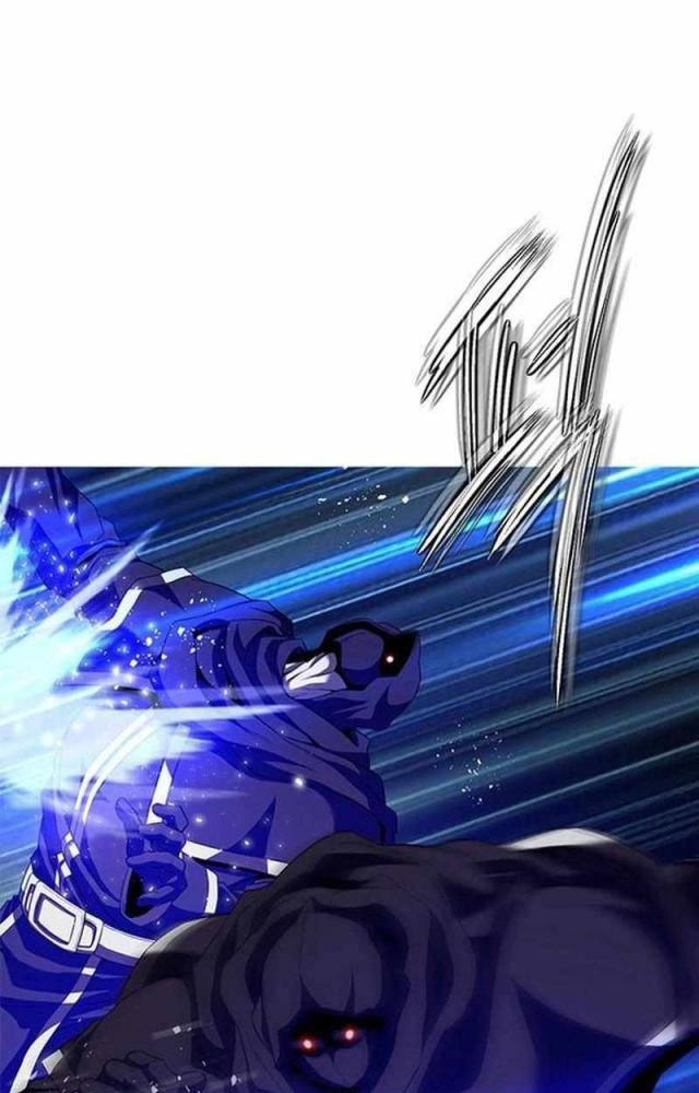 Bất Khả Chiến Bại Chapter 47 - Next Chapter 48