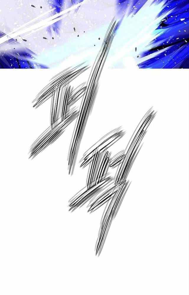 Bất Khả Chiến Bại Chapter 47 - Next Chapter 48