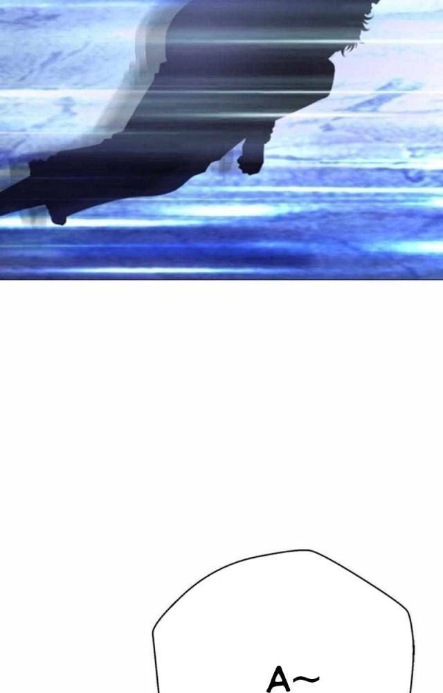 Bất Khả Chiến Bại Chapter 47 - Next Chapter 48