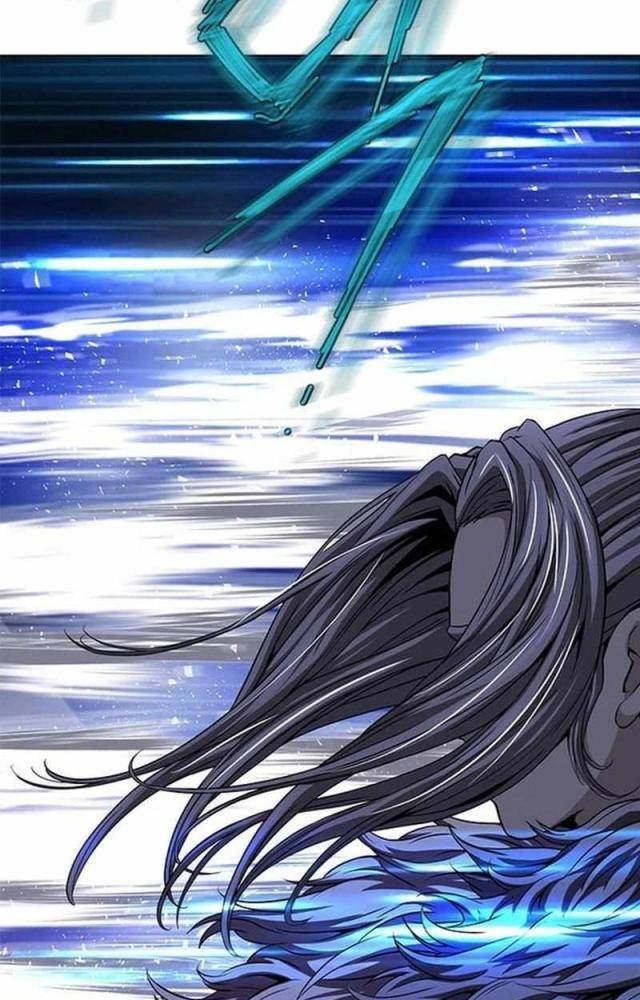 Bất Khả Chiến Bại Chapter 47 - Next Chapter 48