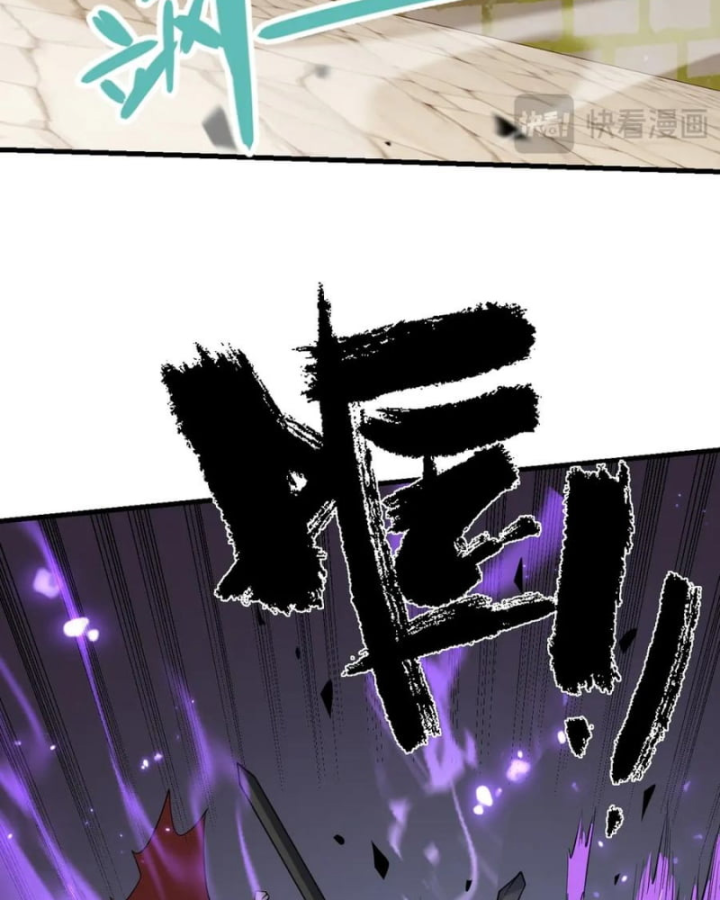 Ta Trở Thành Đại Phản Diện Của Toàn Sever Chapter 95 - Trang 3