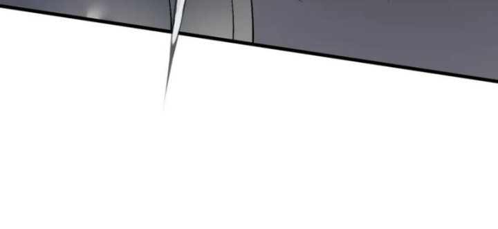 Ta Trở Thành Đại Phản Diện Của Toàn Sever Chapter 95 - Trang 3