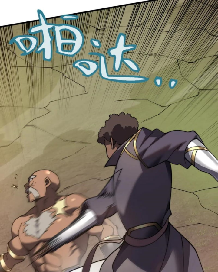 Ta Trở Thành Đại Phản Diện Của Toàn Sever Chapter 96 - Trang 3