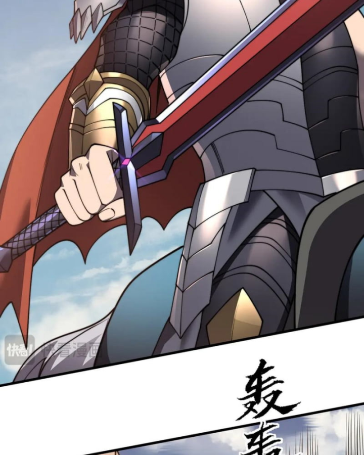 Ta Trở Thành Đại Phản Diện Của Toàn Sever Chapter 96 - Trang 3