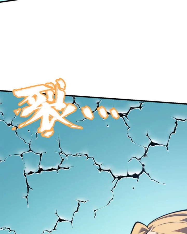 Ta Trở Thành Đại Phản Diện Của Toàn Sever Chapter 96 - Trang 3