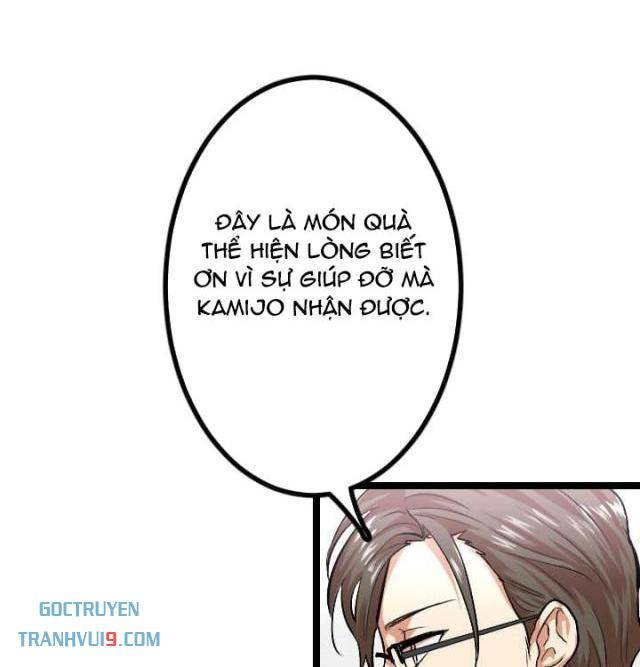 Nhà Hiền Triết Đã Nghỉ Hưu Thay Đổi Cuộc Đời Bằng Kỹ Năng UR Chapter 25 - Trang 2