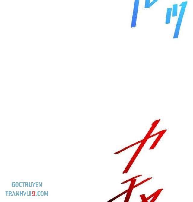 Nhà Hiền Triết Đã Nghỉ Hưu Thay Đổi Cuộc Đời Bằng Kỹ Năng UR Chapter 25 - Trang 2