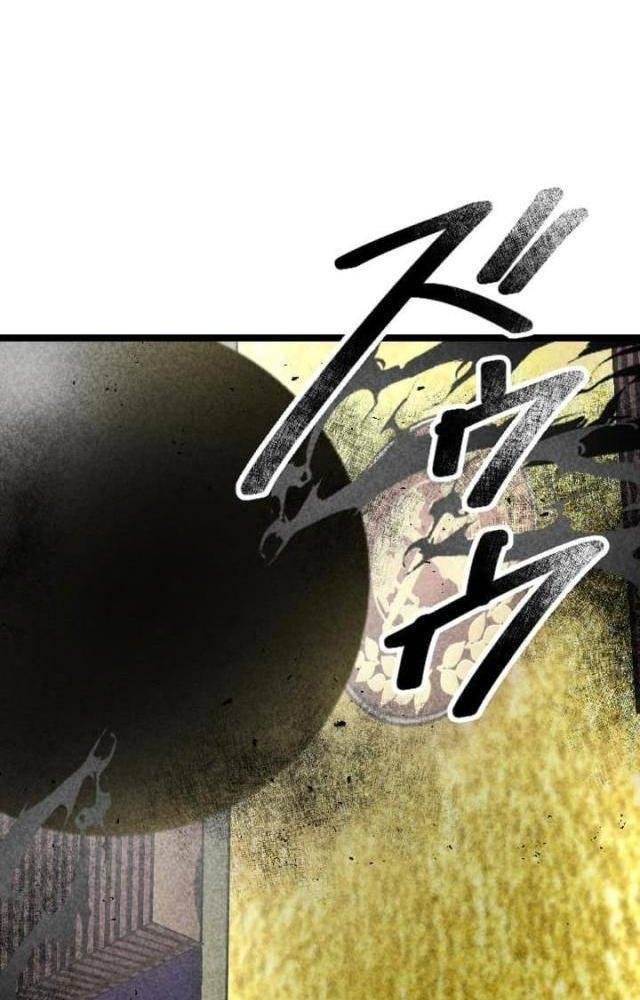 Nhà Hiền Triết Đã Nghỉ Hưu Thay Đổi Cuộc Đời Bằng Kỹ Năng UR Chapter 25 - Trang 2