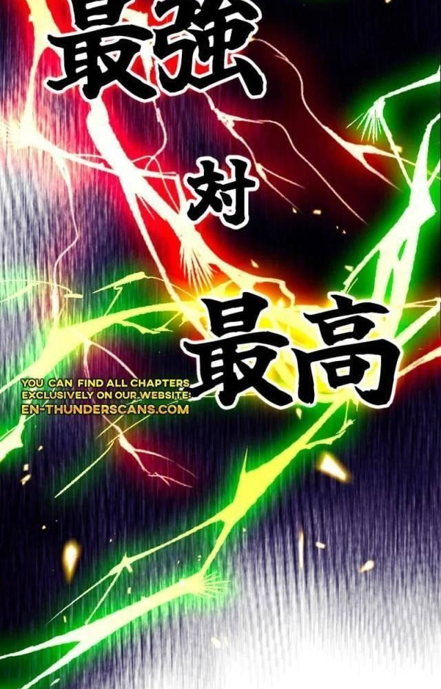 Nhà Hiền Triết Đã Nghỉ Hưu Thay Đổi Cuộc Đời Bằng Kỹ Năng UR Chapter 26 - Trang 2