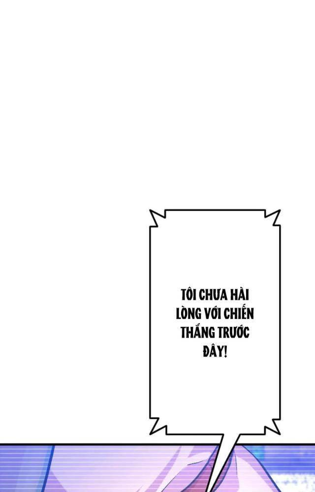 Nhà Hiền Triết Đã Nghỉ Hưu Thay Đổi Cuộc Đời Bằng Kỹ Năng UR Chapter 26 - Trang 2
