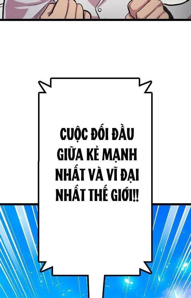 Nhà Hiền Triết Đã Nghỉ Hưu Thay Đổi Cuộc Đời Bằng Kỹ Năng UR Chapter 27 - Trang 2