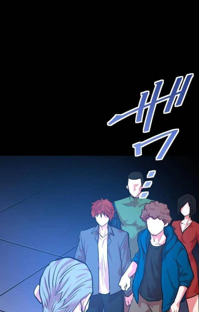 Nhà Hiền Triết Đã Nghỉ Hưu Thay Đổi Cuộc Đời Bằng Kỹ Năng UR Chapter 28 - Trang 2