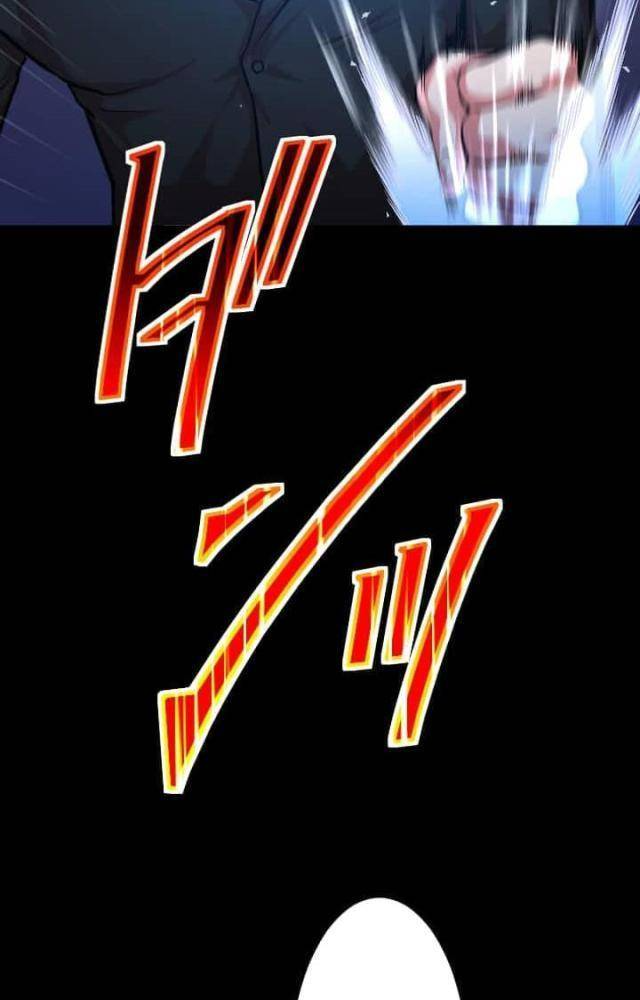 Nhà Hiền Triết Đã Nghỉ Hưu Thay Đổi Cuộc Đời Bằng Kỹ Năng UR Chapter 28 - Trang 2