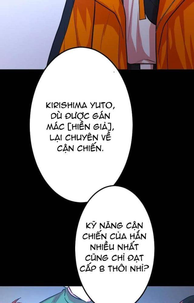 Nhà Hiền Triết Đã Nghỉ Hưu Thay Đổi Cuộc Đời Bằng Kỹ Năng UR Chapter 28 - Trang 2