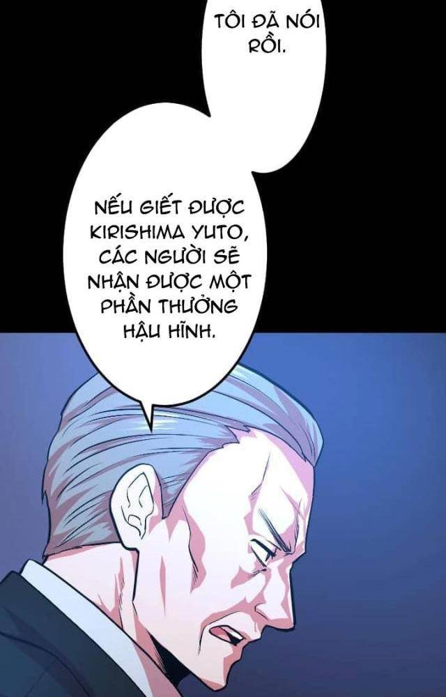 Nhà Hiền Triết Đã Nghỉ Hưu Thay Đổi Cuộc Đời Bằng Kỹ Năng UR Chapter 28 - Trang 2