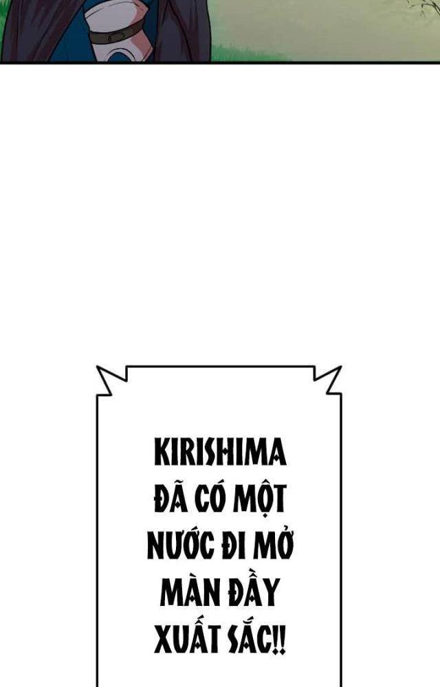 Nhà Hiền Triết Đã Nghỉ Hưu Thay Đổi Cuộc Đời Bằng Kỹ Năng UR Chapter 28 - Trang 2