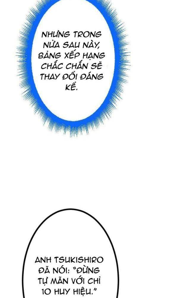 Nhà Hiền Triết Đã Nghỉ Hưu Thay Đổi Cuộc Đời Bằng Kỹ Năng UR Chapter 29 - Trang 2