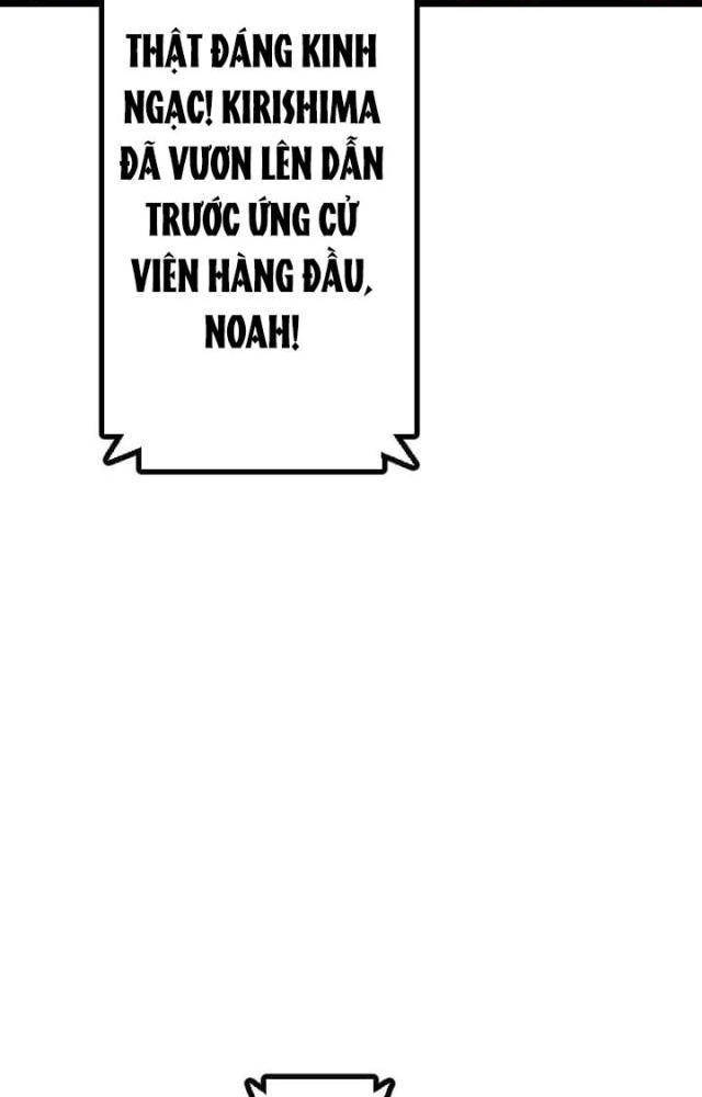 Nhà Hiền Triết Đã Nghỉ Hưu Thay Đổi Cuộc Đời Bằng Kỹ Năng UR Chapter 29 - Trang 2