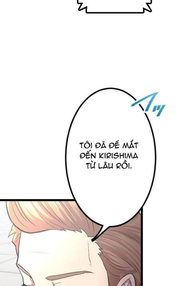 Nhà Hiền Triết Đã Nghỉ Hưu Thay Đổi Cuộc Đời Bằng Kỹ Năng UR Chapter 29 - Trang 2