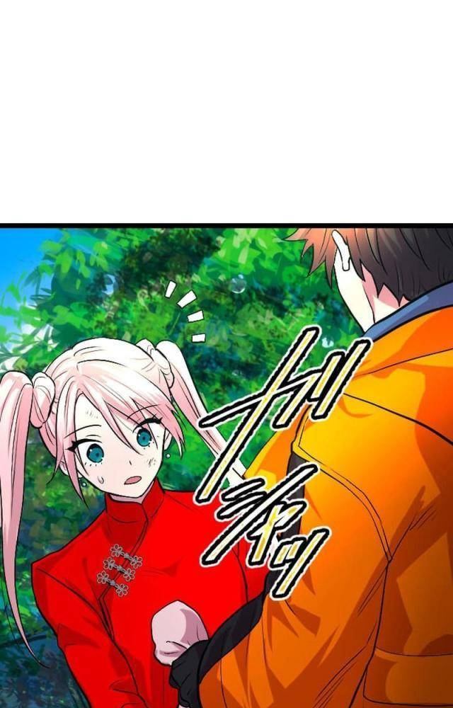 Nhà Hiền Triết Đã Nghỉ Hưu Thay Đổi Cuộc Đời Bằng Kỹ Năng UR Chapter 31 - Trang 2
