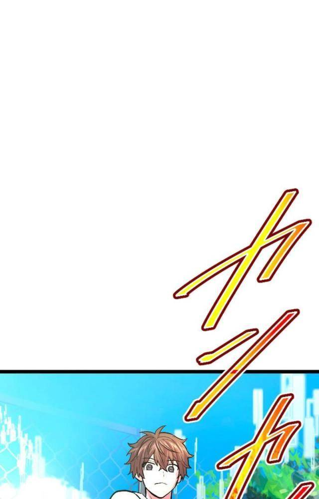 Nhà Hiền Triết Đã Nghỉ Hưu Thay Đổi Cuộc Đời Bằng Kỹ Năng UR Chapter 31 - Trang 2
