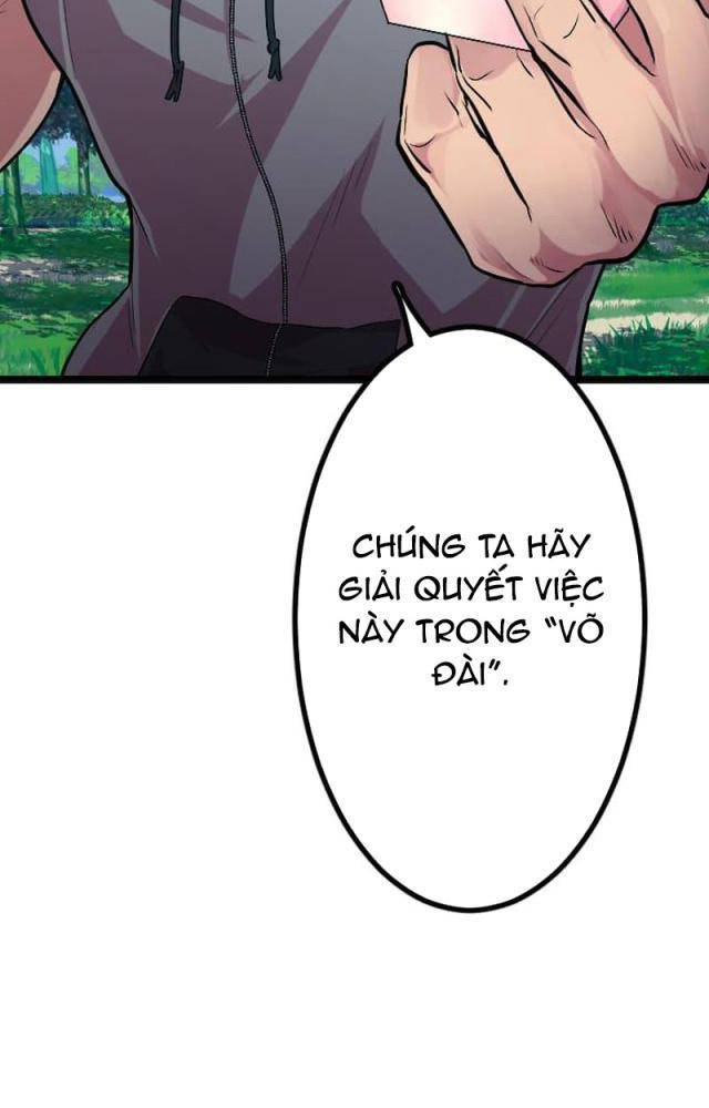 Nhà Hiền Triết Đã Nghỉ Hưu Thay Đổi Cuộc Đời Bằng Kỹ Năng UR Chapter 31 - Trang 2