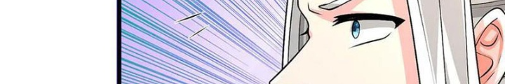 Võ đạo đại đế Chapter 79 - Trang 2