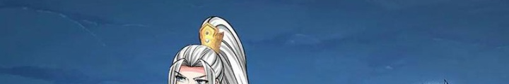 Võ đạo đại đế Chapter 79 - Trang 2
