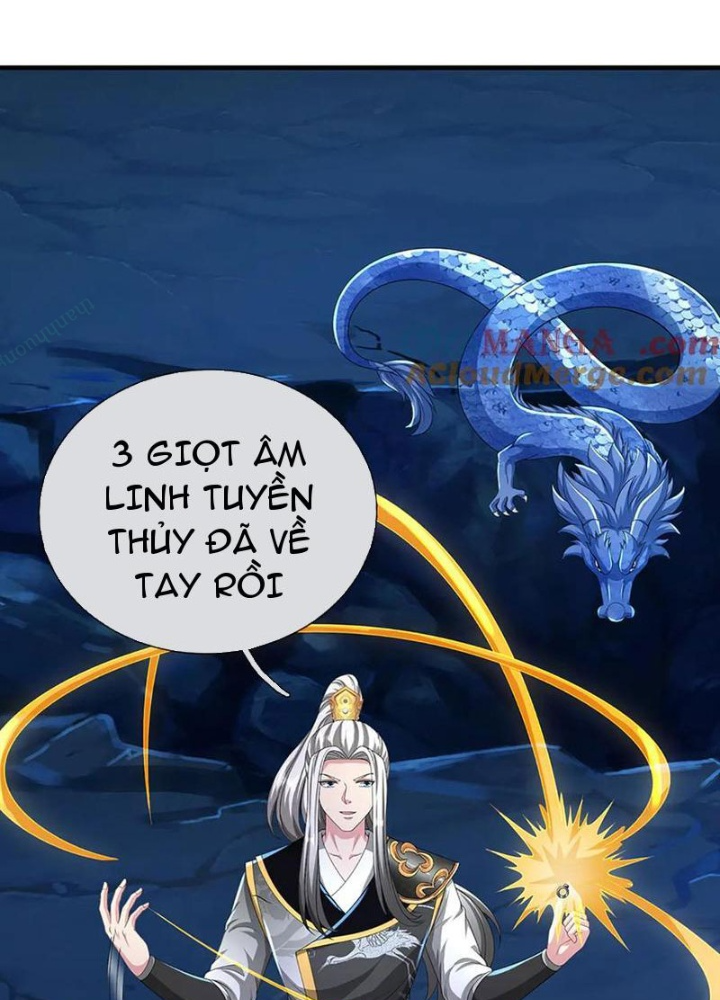 Võ đạo đại đế Chapter 79 - Trang 2