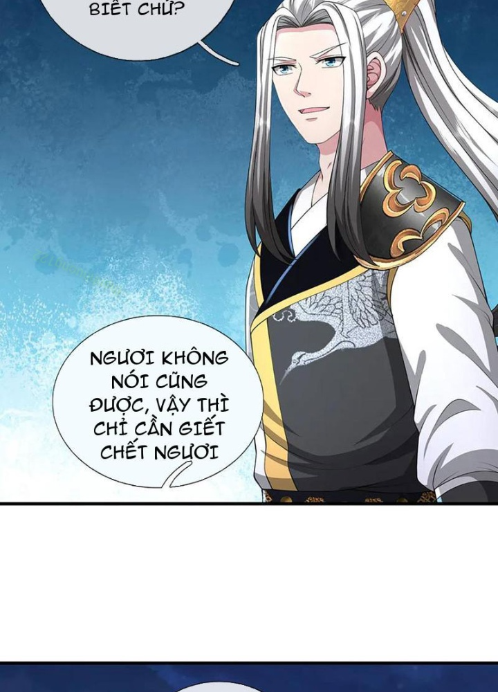Võ đạo đại đế Chapter 79 - Trang 2