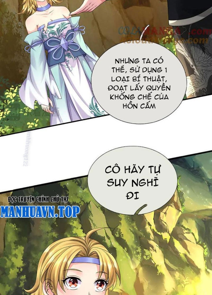 Võ đạo đại đế Chapter 80 - Next Chapter 81