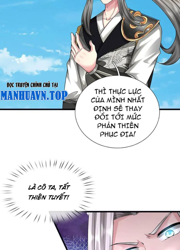 Võ đạo đại đế Chapter 80 - Next Chapter 81