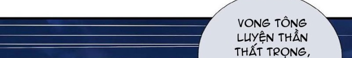 Võ đạo đại đế Chapter 80 - Next Chapter 81