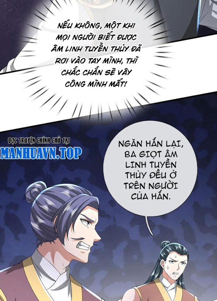 Võ đạo đại đế Chapter 80 - Next Chapter 81