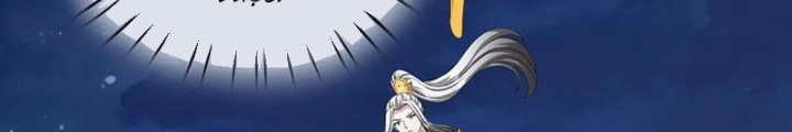 Võ đạo đại đế Chapter 80 - Next Chapter 81