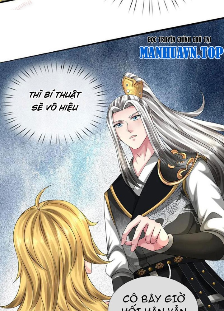 Võ đạo đại đế Chapter 80 - Next Chapter 81