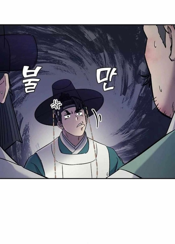 Bác Sĩ Tới Joseon Chapter 36 - Next Chapter 37
