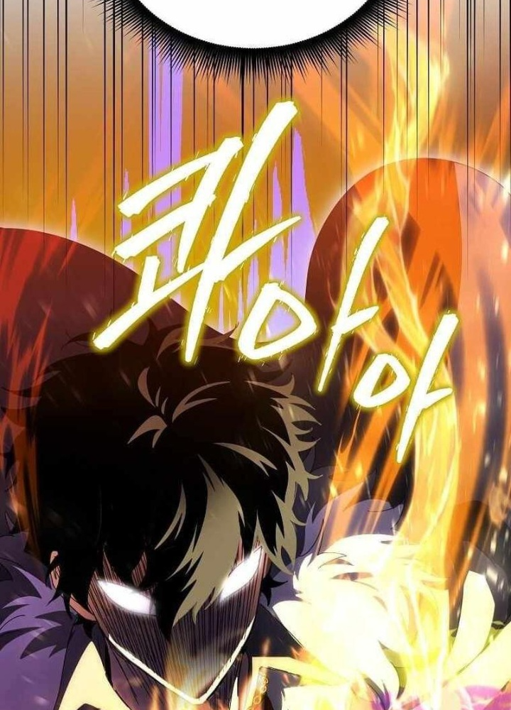Ta Đoạt Bảo Ma Thần Chapter 43 - Trang 2