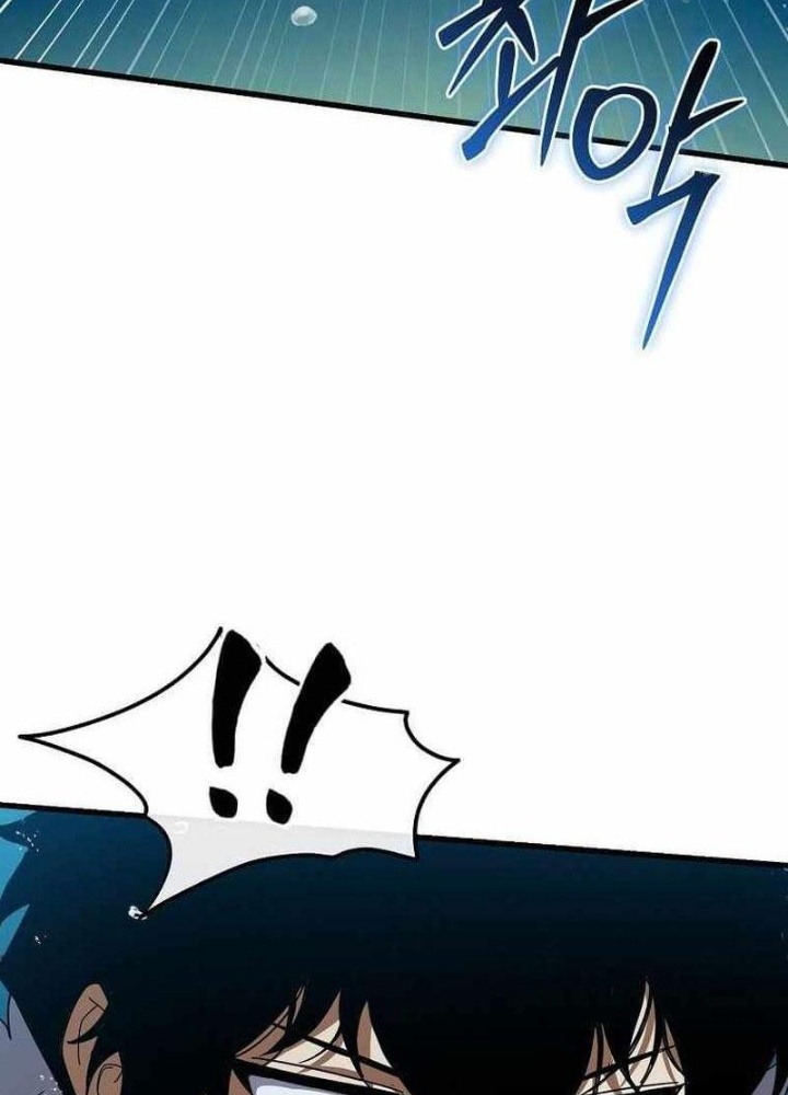 Ta Đoạt Bảo Ma Thần Chapter 43 - Trang 2