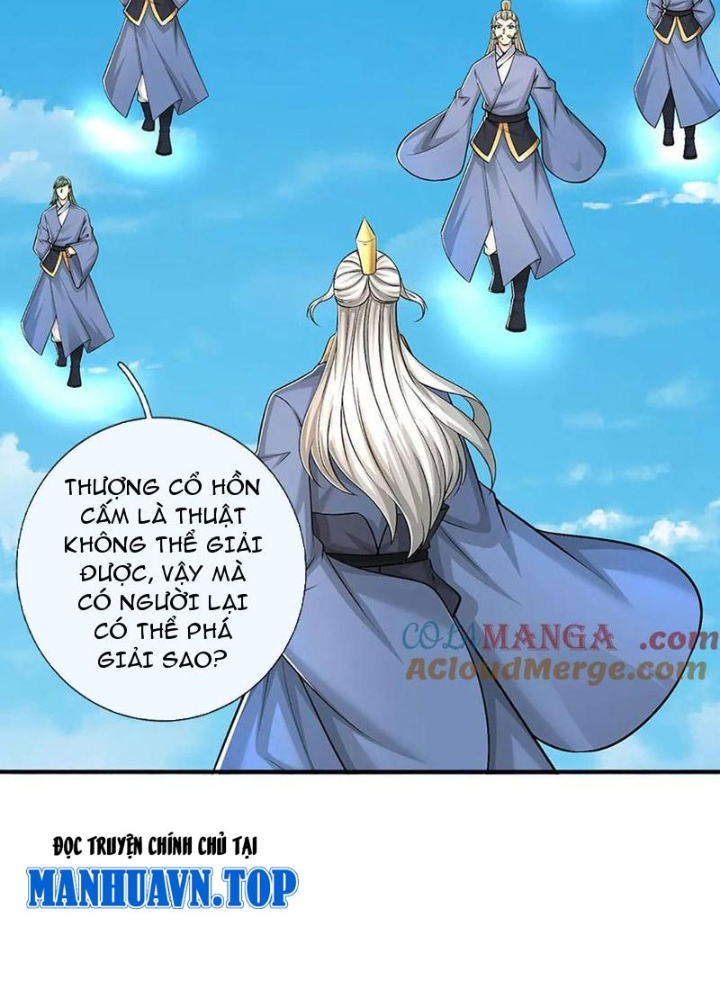 Võ đạo đại đế Chapter 81 - Trang 2