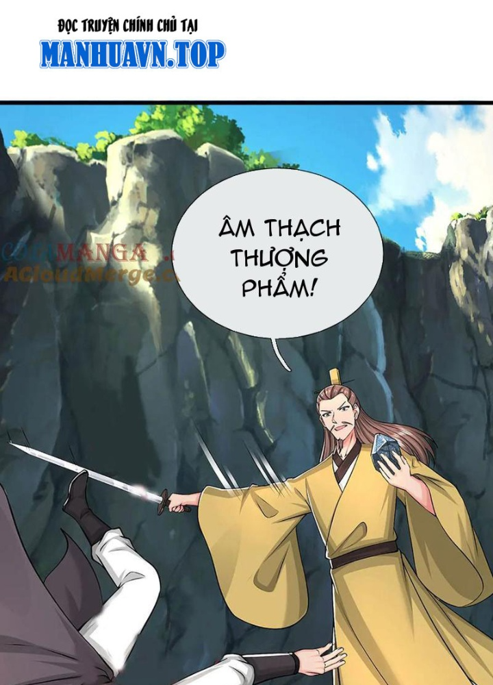 Võ đạo đại đế Chapter 81 - Trang 2